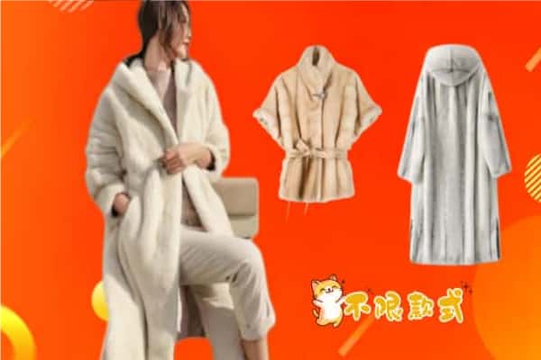 回收女生貂皮大衣.jpg